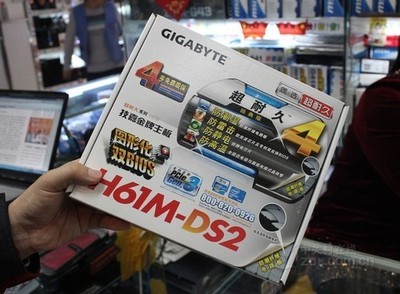 技嘉GA-H61M-DS2主板广州报329元 学生装机高性价比之选